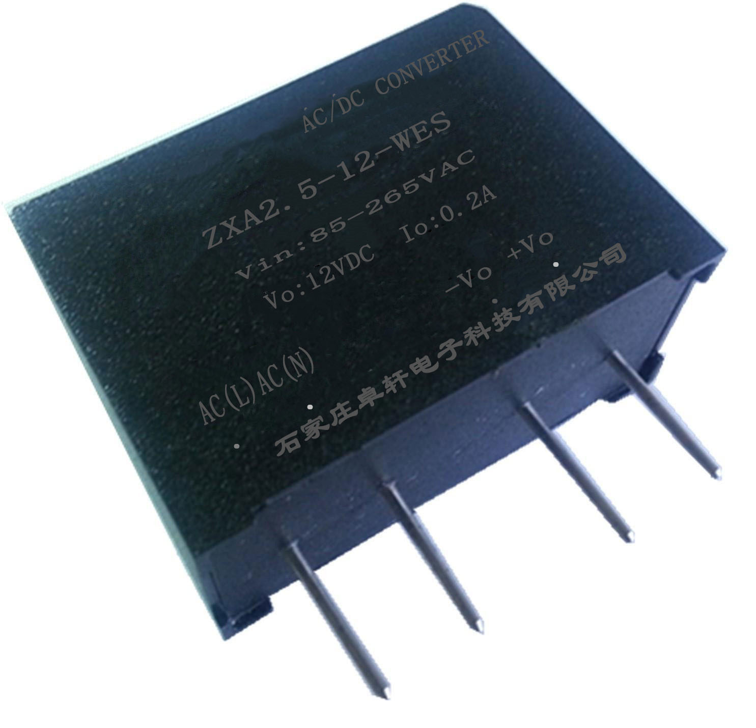 國(guó)內(nèi)哪個(gè)品牌的模塊電源比較好