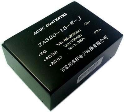 電源模塊的作用以及如何來(lái)選擇合適的電源模塊 