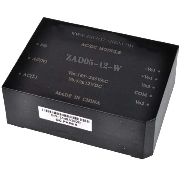 電源模塊到底是不是電源？